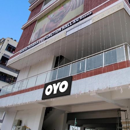Hotel O Surya Prabha Kurmannapalem Dış mekan fotoğraf